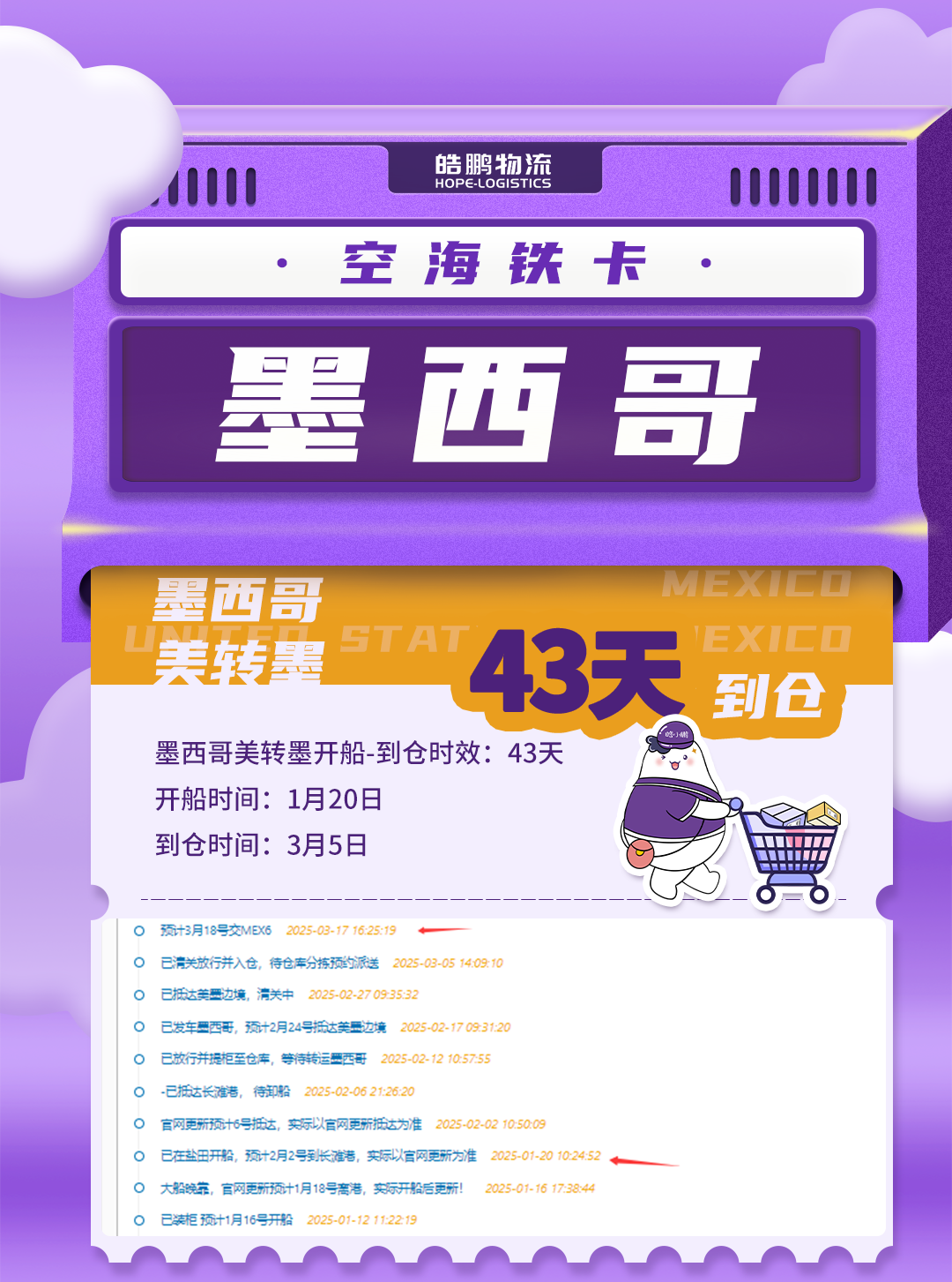 67f79b3c1ff11.png