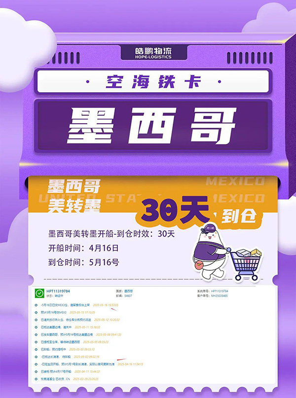683a7a3669683.jpg