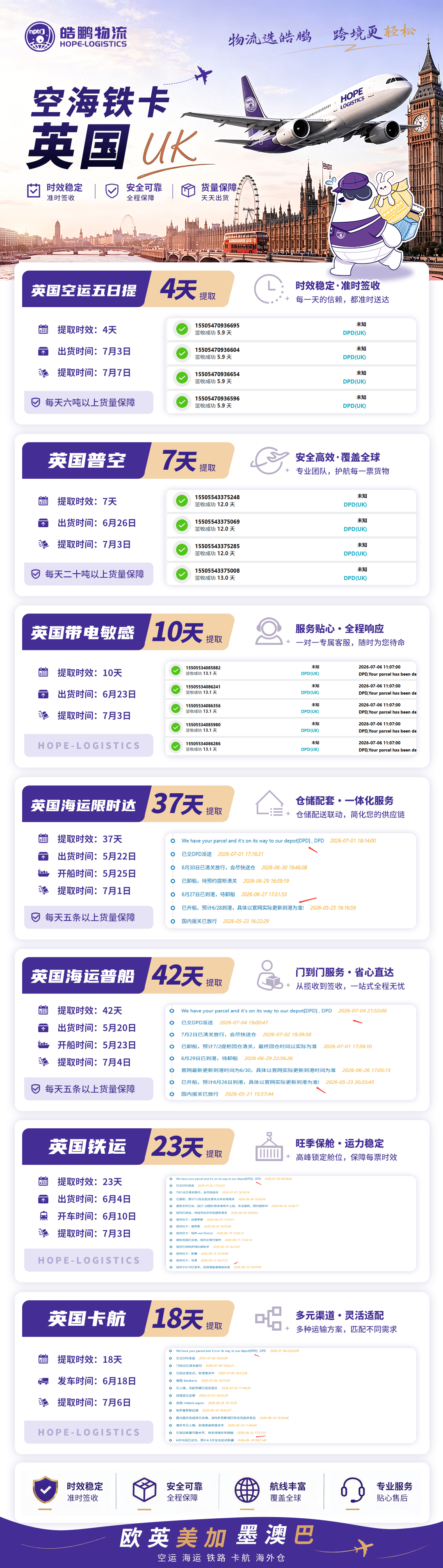 6a52f1beb0292.png